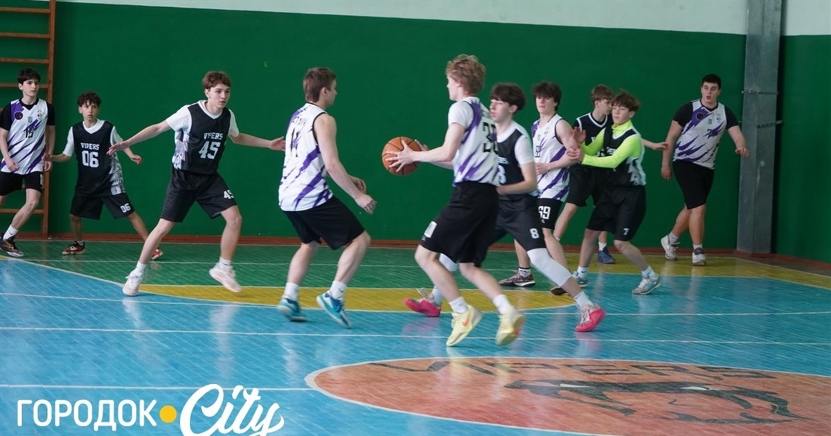 У Городку відбувся турнір з баскетболу на підтримку пораненого військового Назара Чекирди