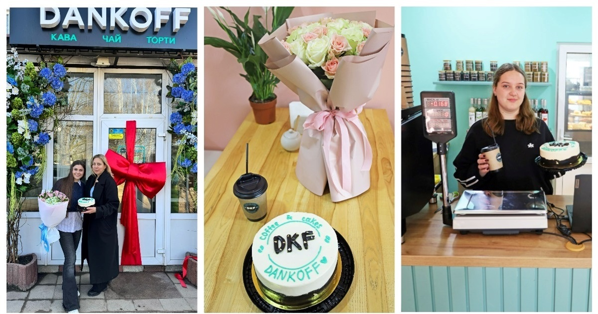 У Жмеринці на «Табачці» відкрилась шоста кав’ярня DANKOFF