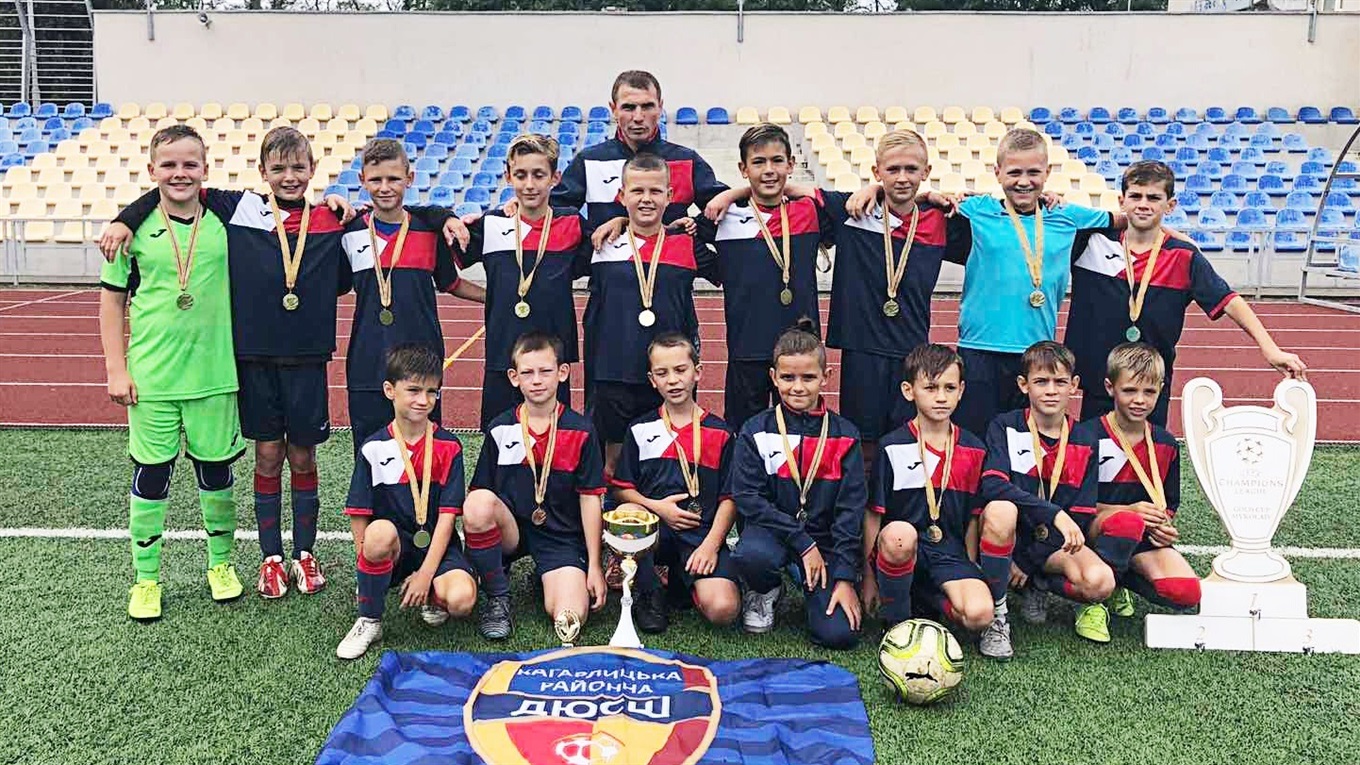 Команда футболістів Кагарлицької спортшколи перемогла на “GOLD CUP MYKOLAIV-2019”