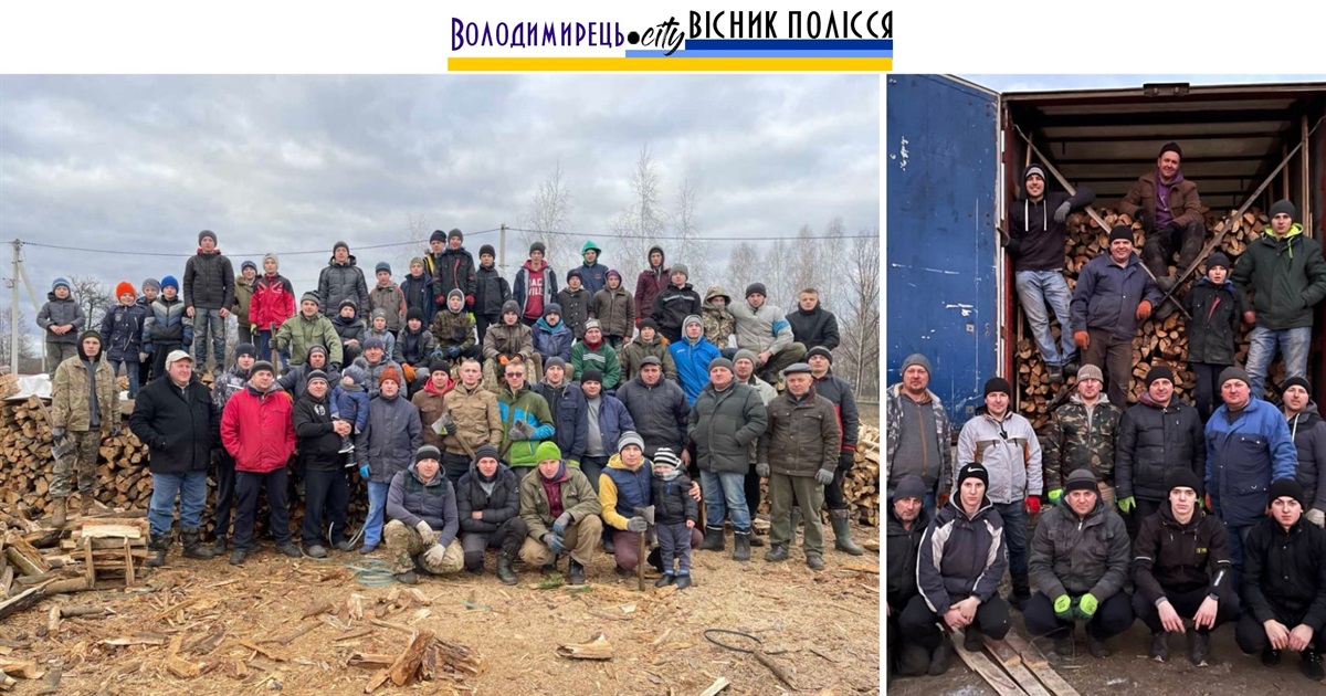 Радове допомагає фронтовому сходу України теплом