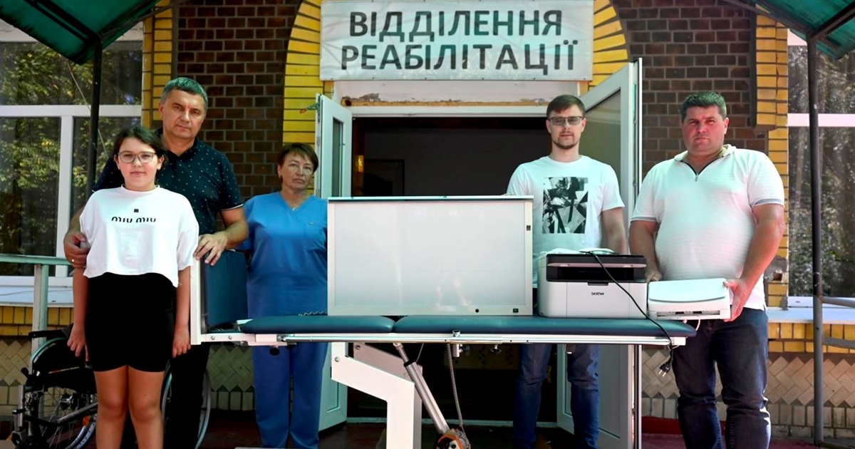 Реабілітаційне відділення лікарні у Баранівці отримало благодійну допомогу