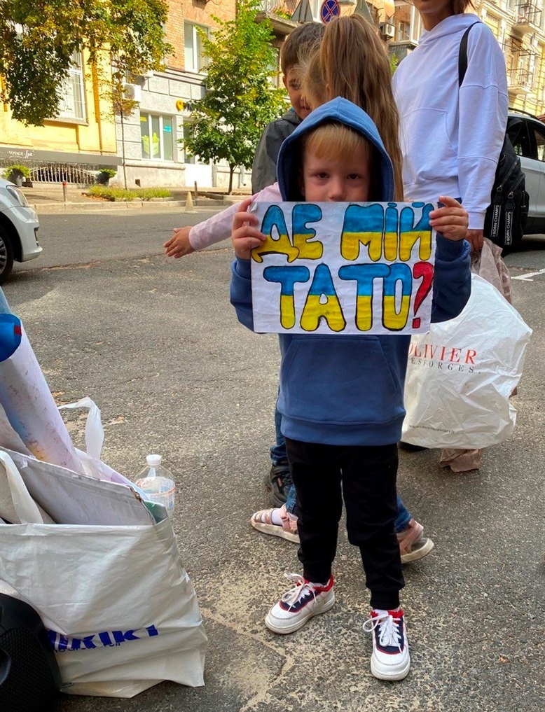 Тьома чекає на тата з полону