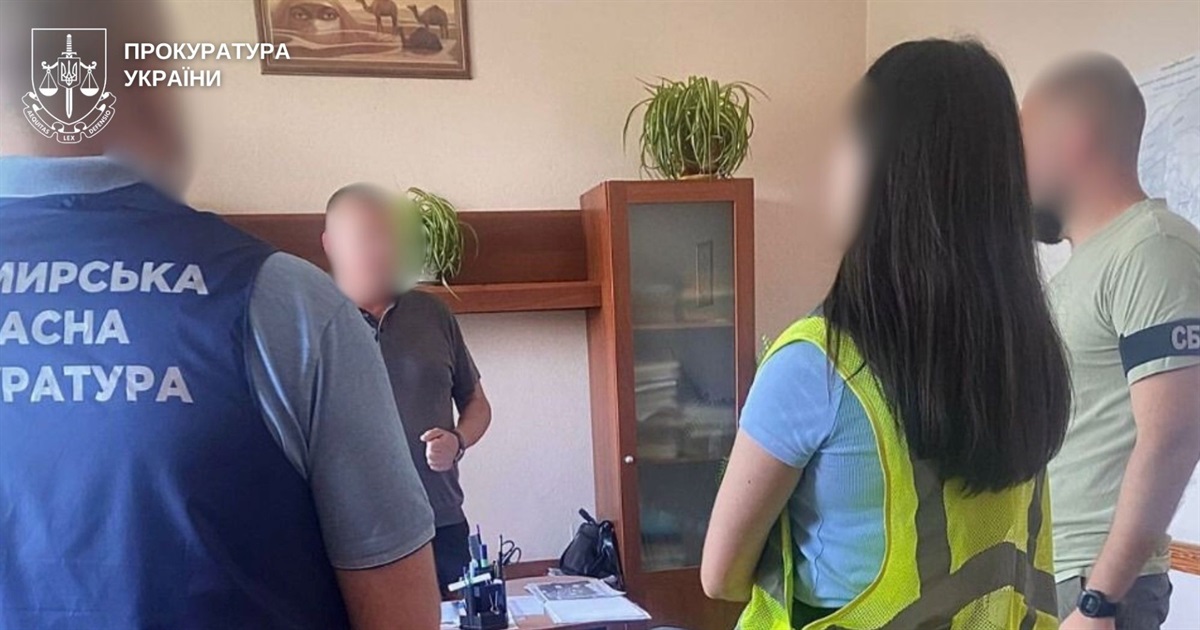 Розкрадання коштів, шахрайство, екозлочини: на Житомирщині повідомили про підозри 13 особам