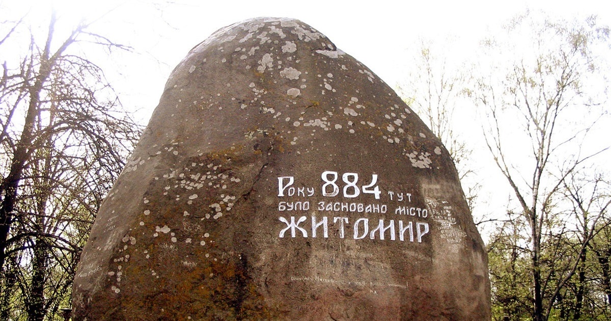Загинуло 54 мирних жителів та зруйновано 1505 будинки: Віталій Бунечко про війну на Житомирщині