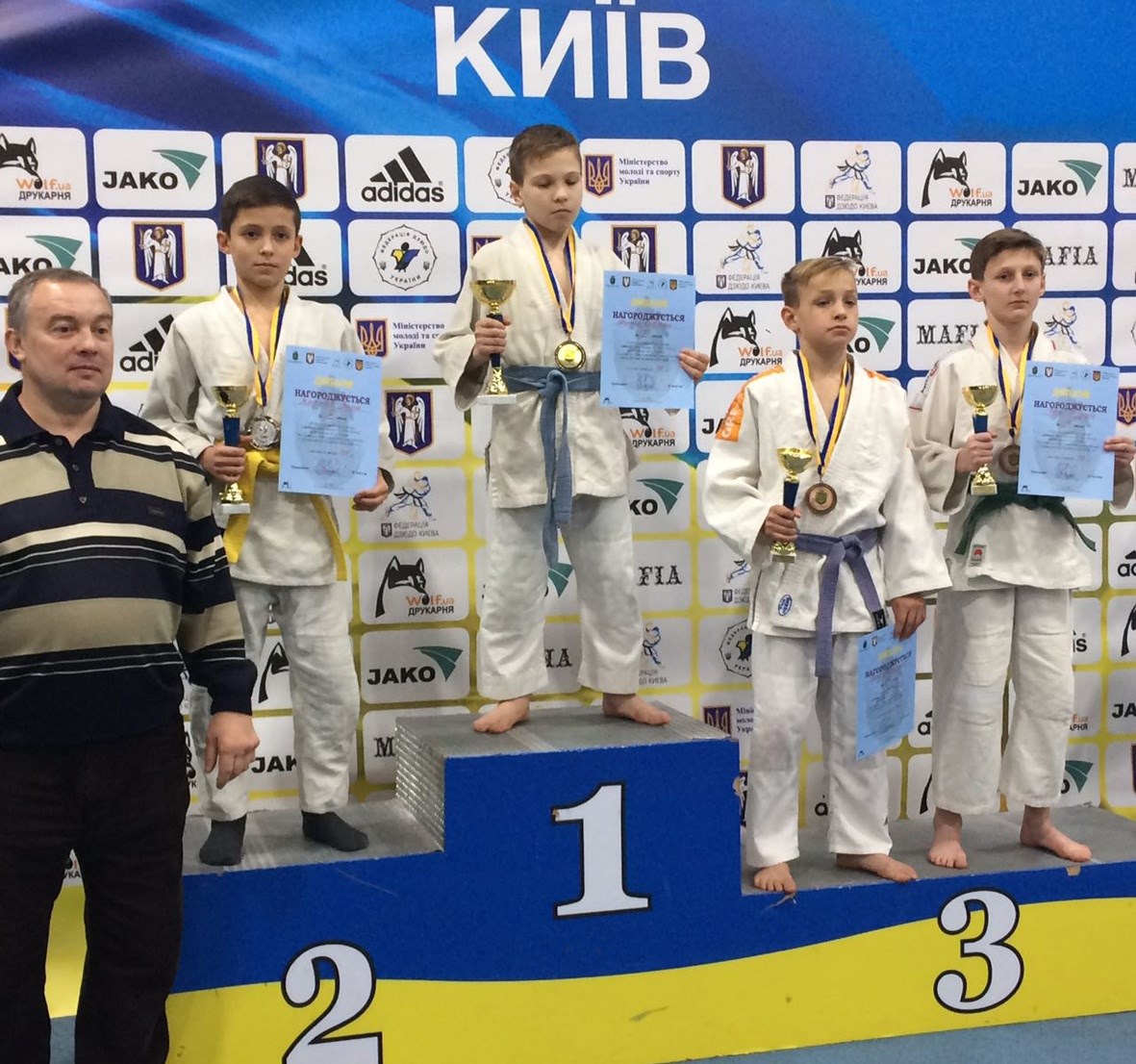 Покровські дзюдоїсти перемагали у Києві