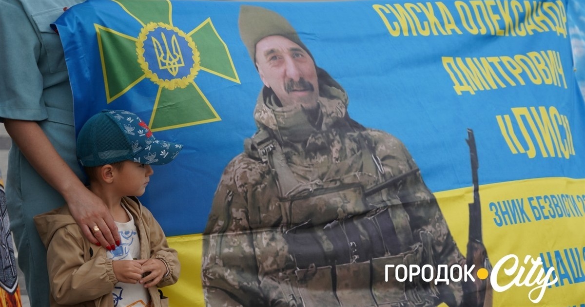 Щосуботи — з портретами рідних. У Городку провели 67-му акцію. ФОТОРЕПОРТАЖ