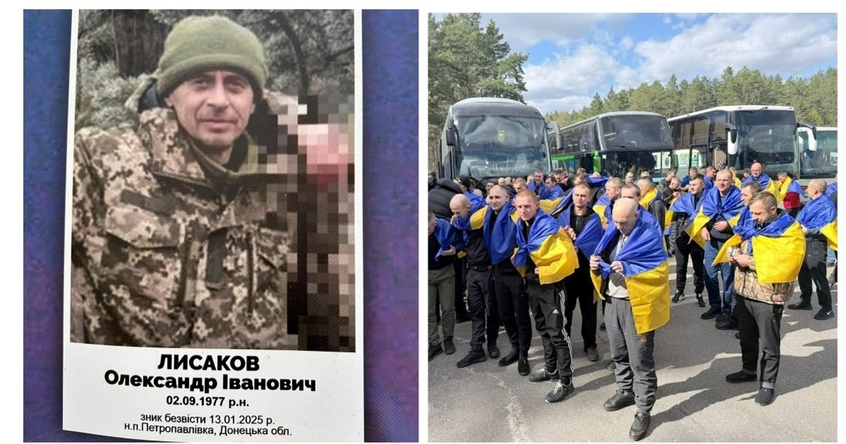 З полону повернувся захисник з села Жуківці Жмеринської громади Олександр Лисаков