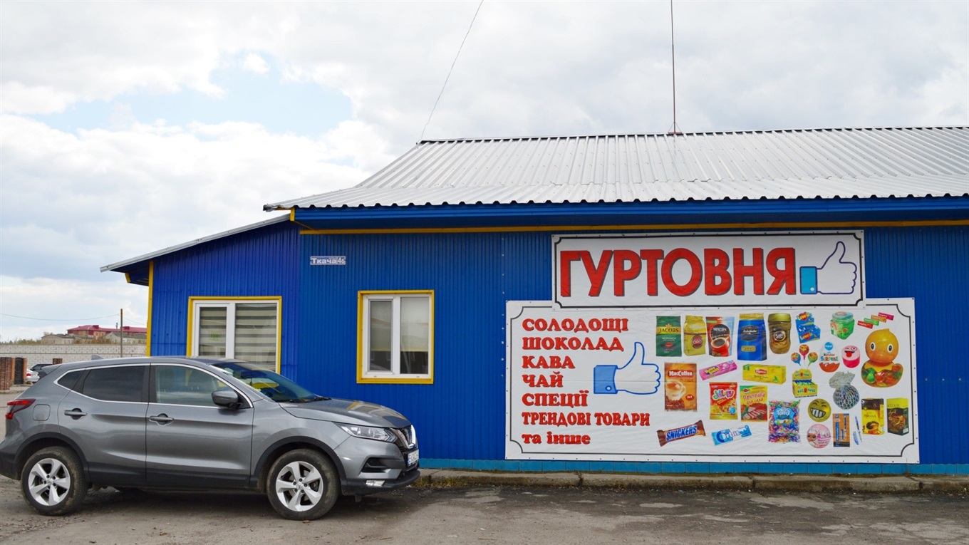 Відкриття нової гуртовні в Сарнах: де придбати все для великоднього кошику