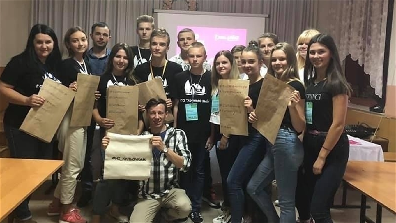 Як активісти ліквідували сміттєві вали навколо Новиці, створили парк і обладнали громадський простір