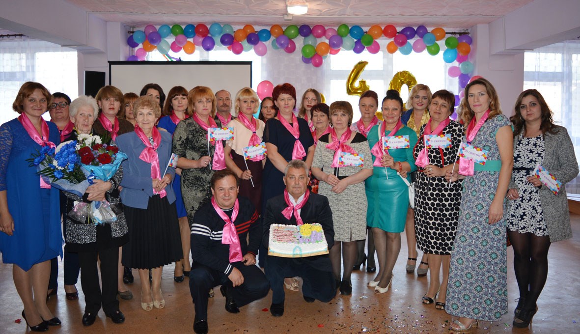 Миколаївська школа святкувала 40-річчя