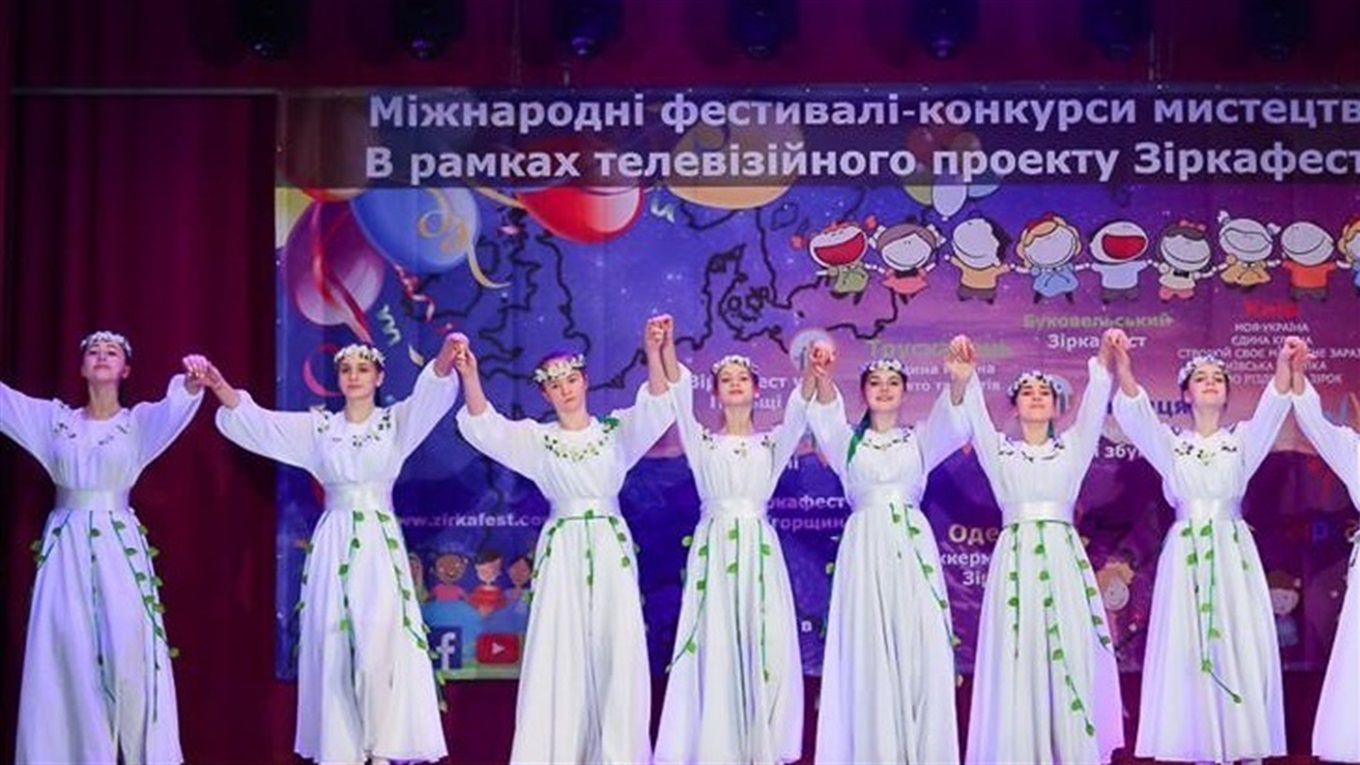 Ансамбль"Квіточка" здобув гран-прі міжнародного фестивалю