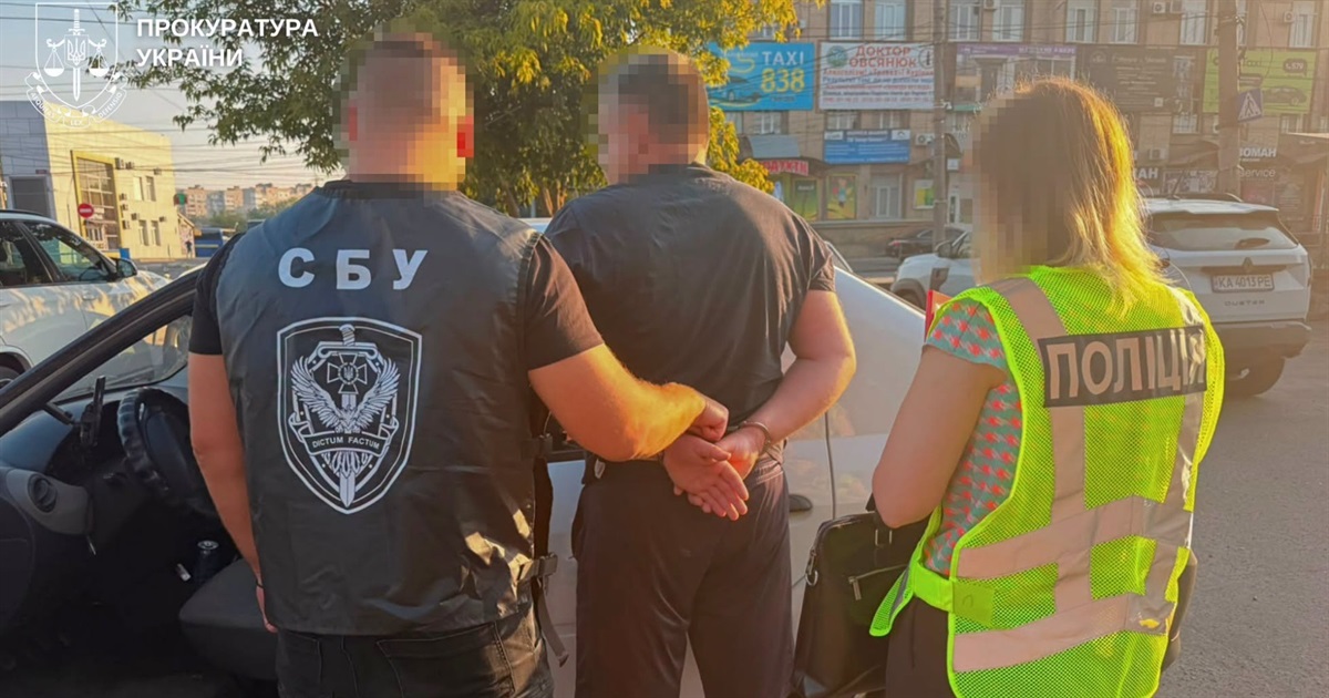 Жителя Бару підозрюють в отриманні 12 тисяч доларів за обіцянку відстрочки від мобілізації