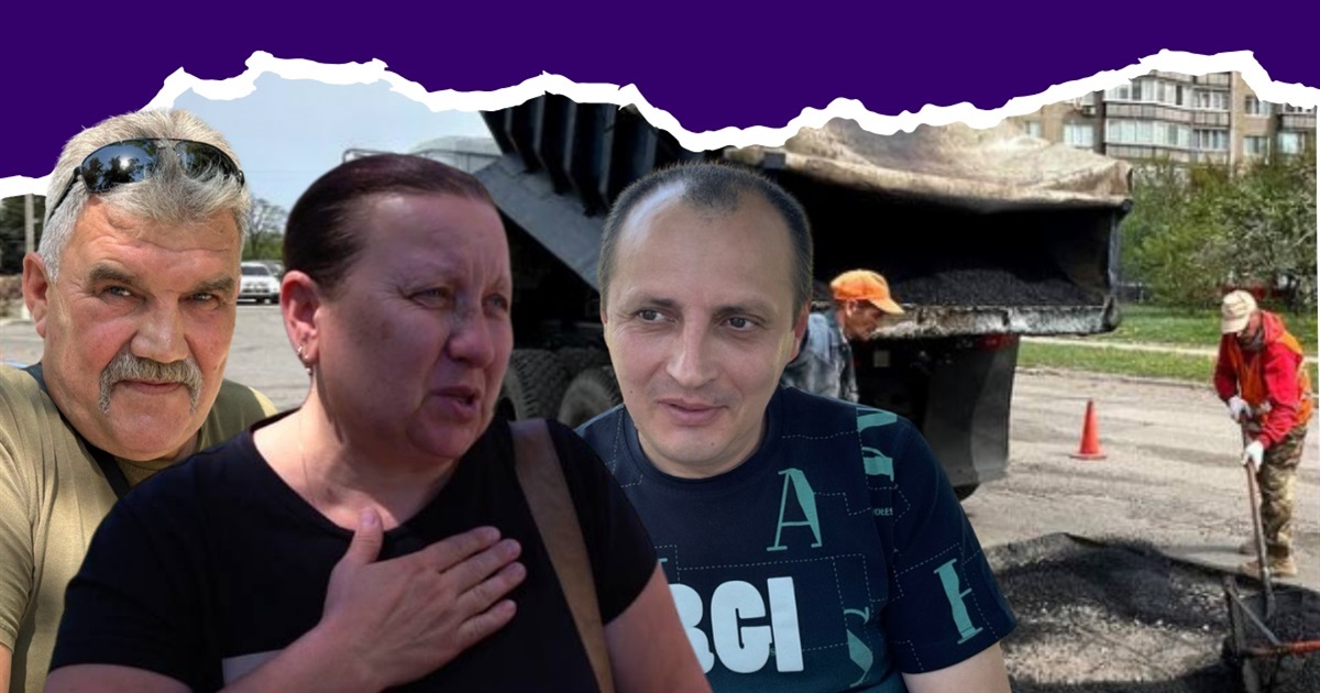 Ремонт доріг на Донеччині. Чи стали кращими дороги у Покровську — відповідають жителі міста