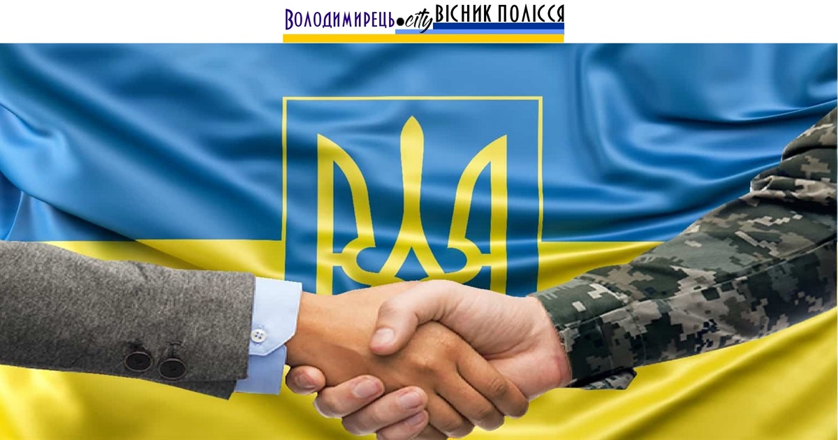 Вараська ініціатива з підтримки ветеранів відібрана Рівненською ОДА