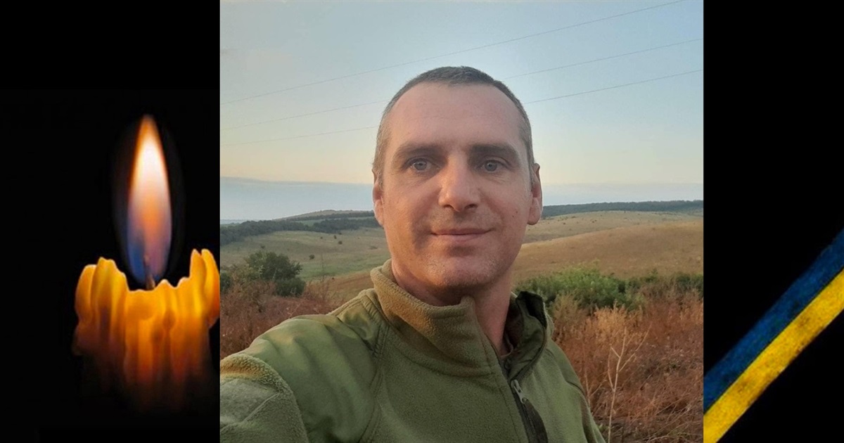 Минають перші роковини загибелі солдата ЗСУ Ігора Мар'яша з Переяслава: світла пам’ять і шана Герою