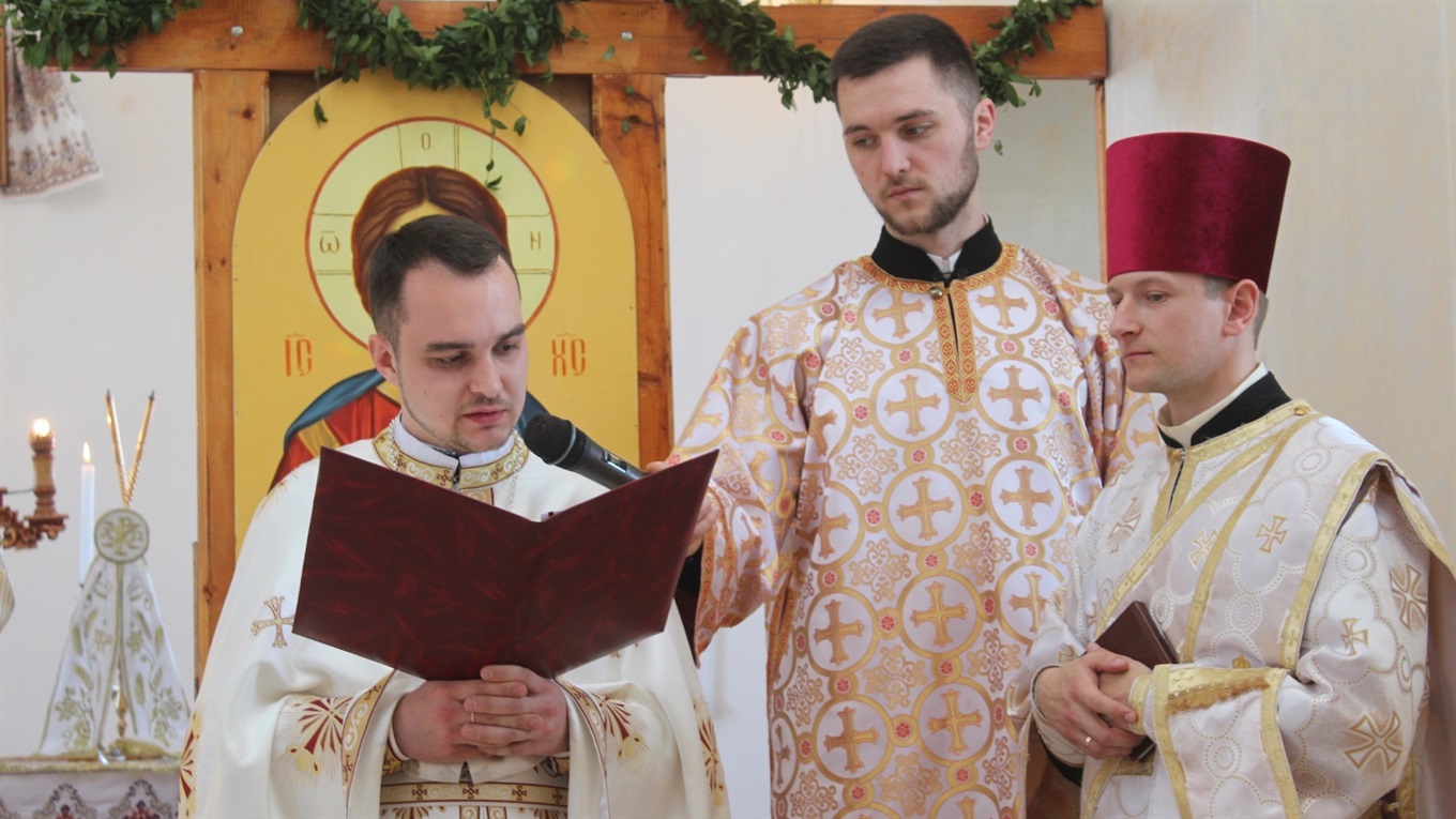 У місті Городок вперше висвятили греко-католицького священника