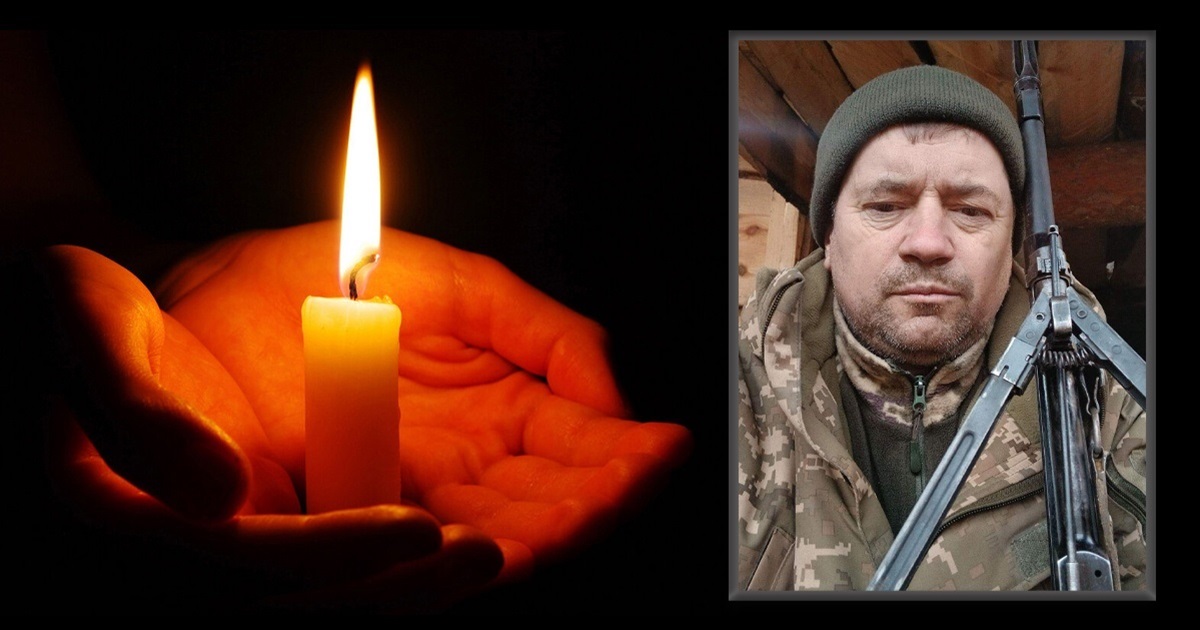 Ворожбянська громада попрощалась із загиблим захисником Олександром Біличенком