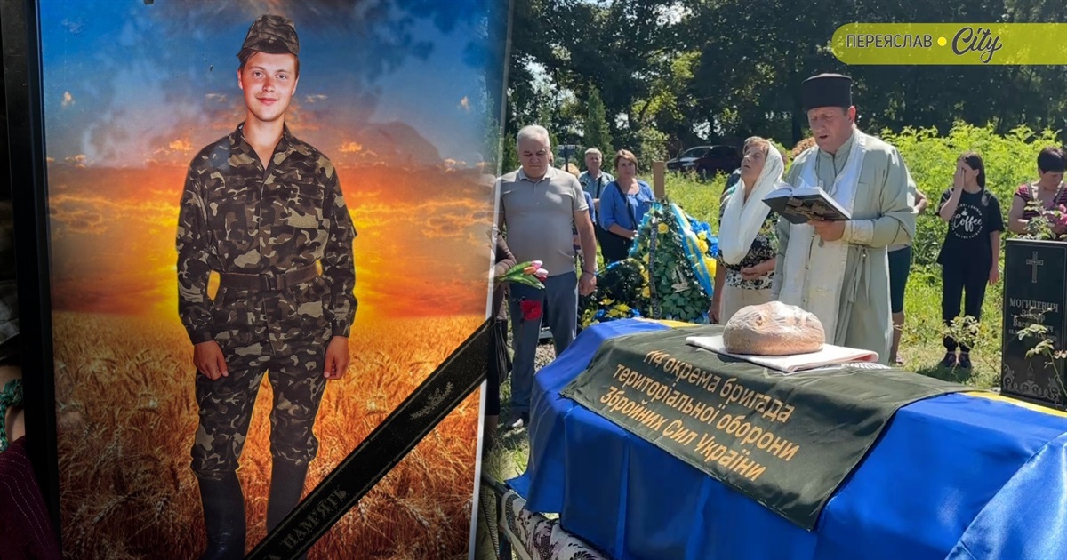 Олександр Дяченко захоплювався електронікою, а на війні був кулеметником: прощання з Героєм