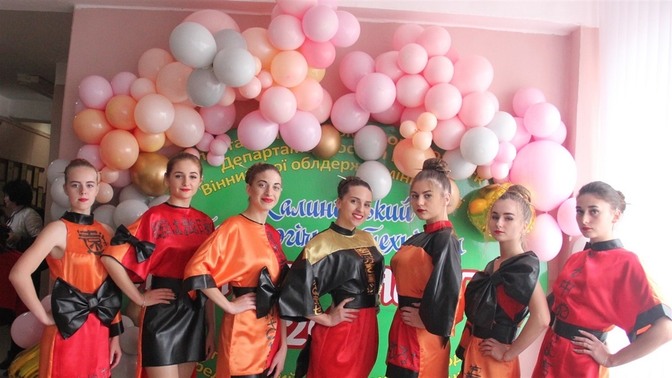 У Калинівці відбувся фестиваль моделей одягу «Калинове намисто». ФОТО