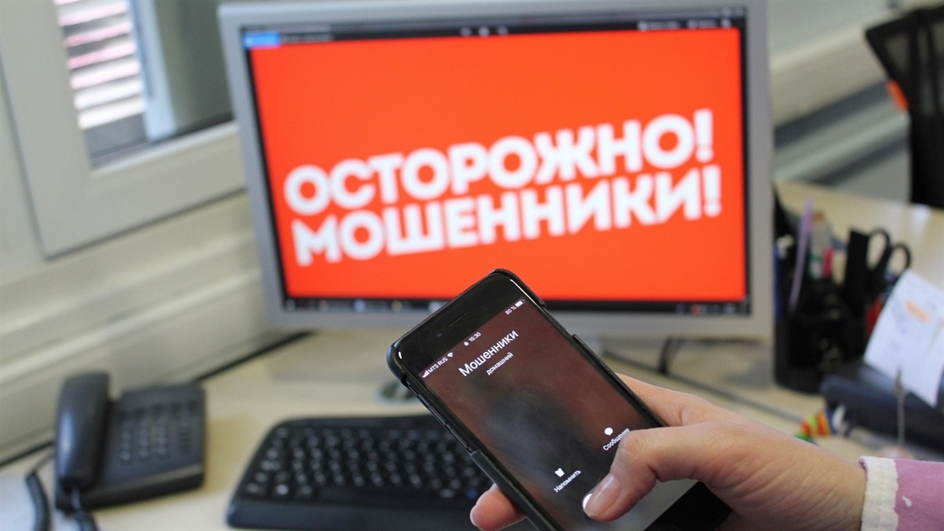 Новый развод от мошенников: подарочный сертификат от несуществующей ювелирной сети - за ваши деньги