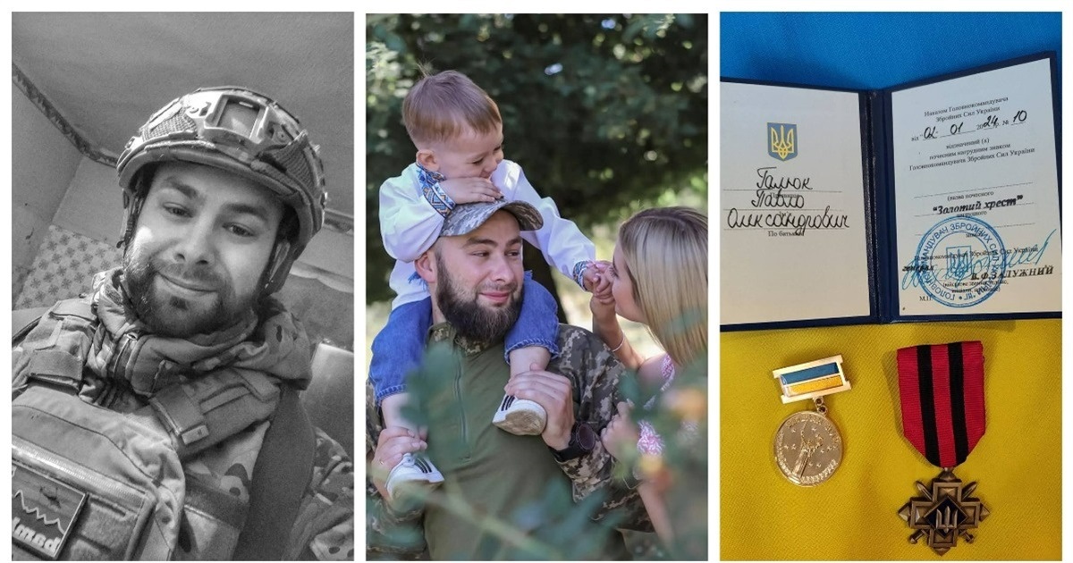 За Україну загинув 27-річний Павло Галюк зі Жмеринки із позивним «Паштет»