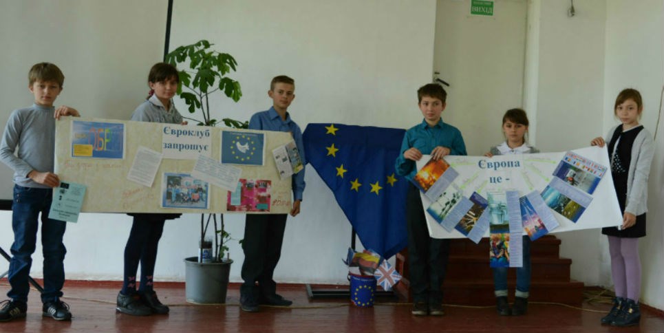 Гродівські школярі подорожували Європою