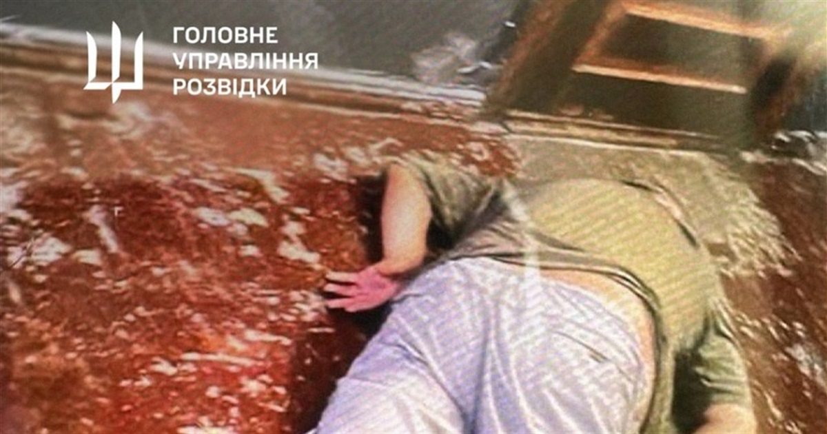 ГУР повідомило про ліквідацію у Бердянську зрадника Михайла Грицая