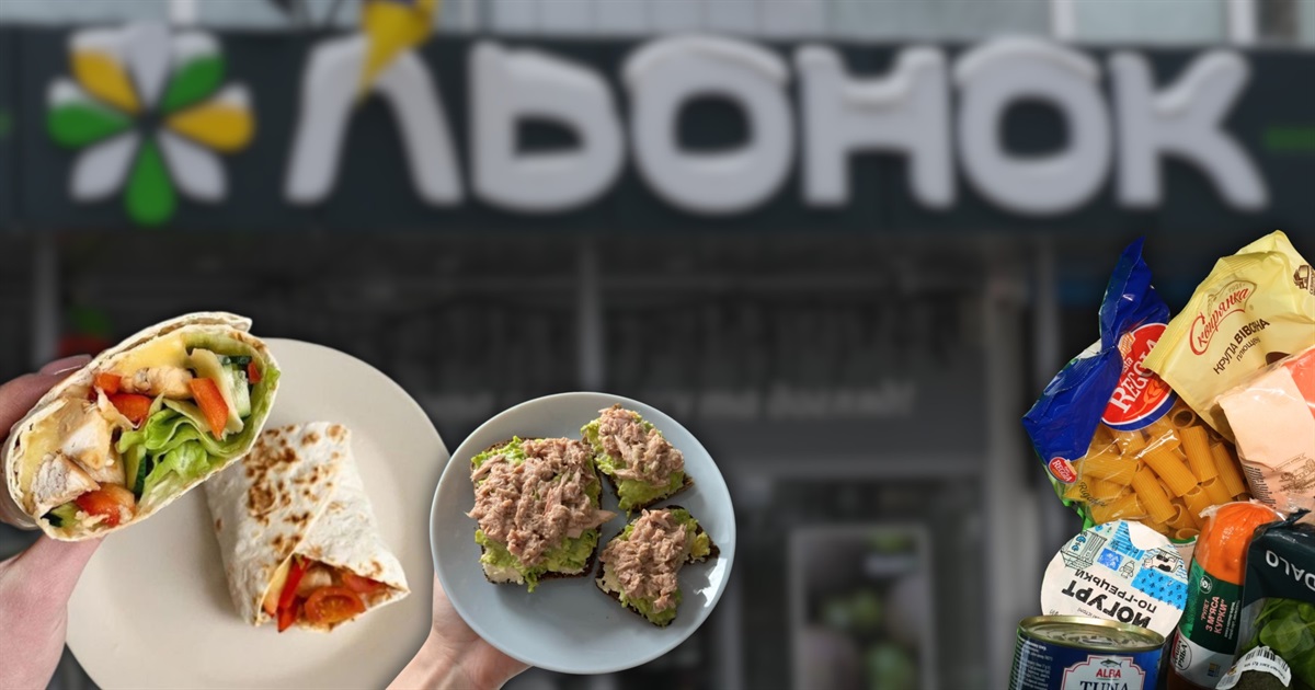 Готуємо без електроенергії: варіанти страв і перекусів із маркету «ЛьонОК» від нутриціологині