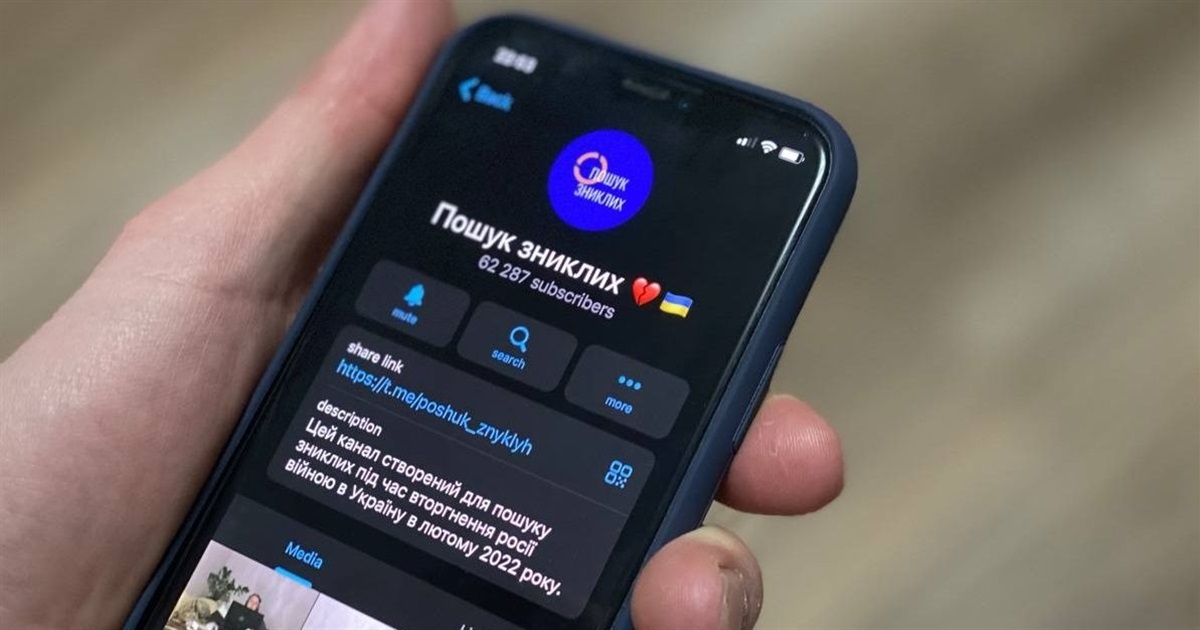 Для поиска пропавших украинцев создали телеграм-канал. Добавляйтесь, чтобы найти близких