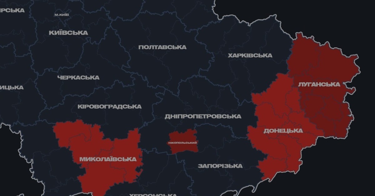 У застосунку "Повітряна тривога" з'явилося раннє попередження для Слов'янська і Краматорська. Деталі