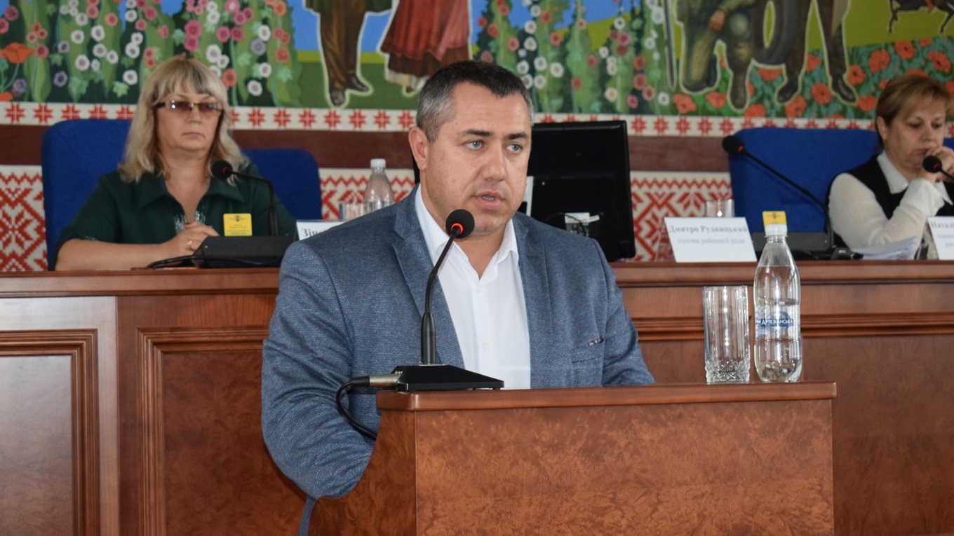 Районна рада без голови: Рудницький достроково склав свої повноваження
