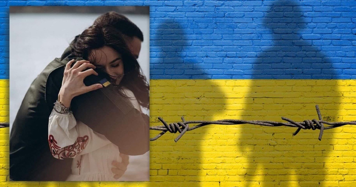 Я би знала...