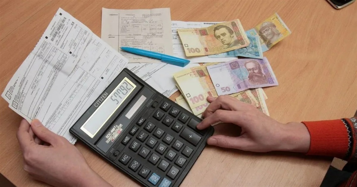 У 2026 році оновлено граничний розмір сукупного доходу сім’ї для отримання пільги