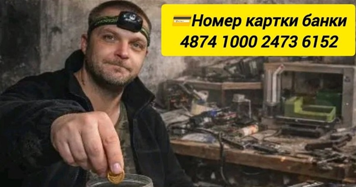 Пожежа знищила майстерню ветерана, який допомагав воїнам з Городоччини: відкрито збір на відновлення