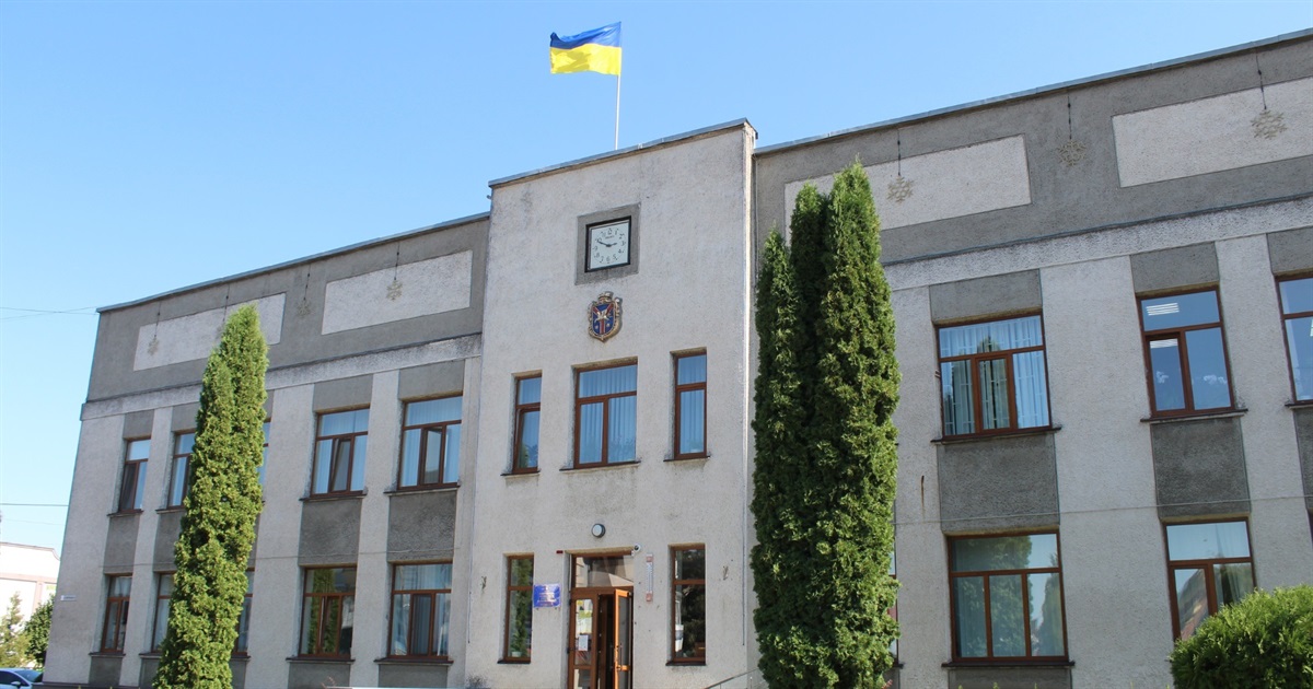 11 листопада скликається позачергова 15 сесія міської ради