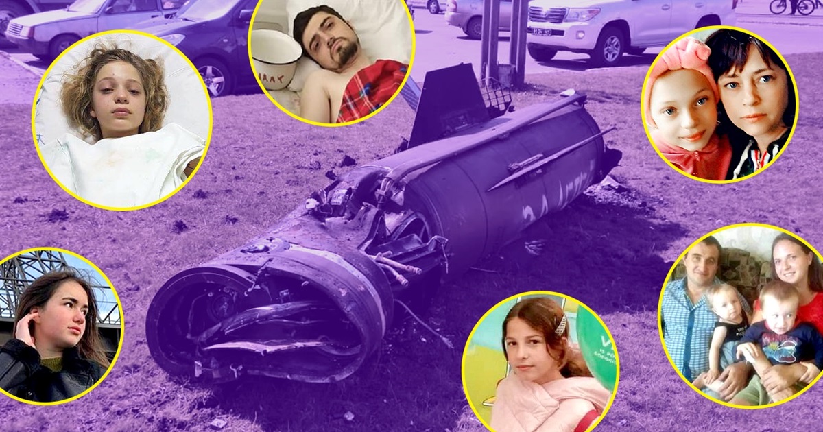 Эти люди серьезно пострадали во время обстрела вокзала в Краматорске. Нужна помощь