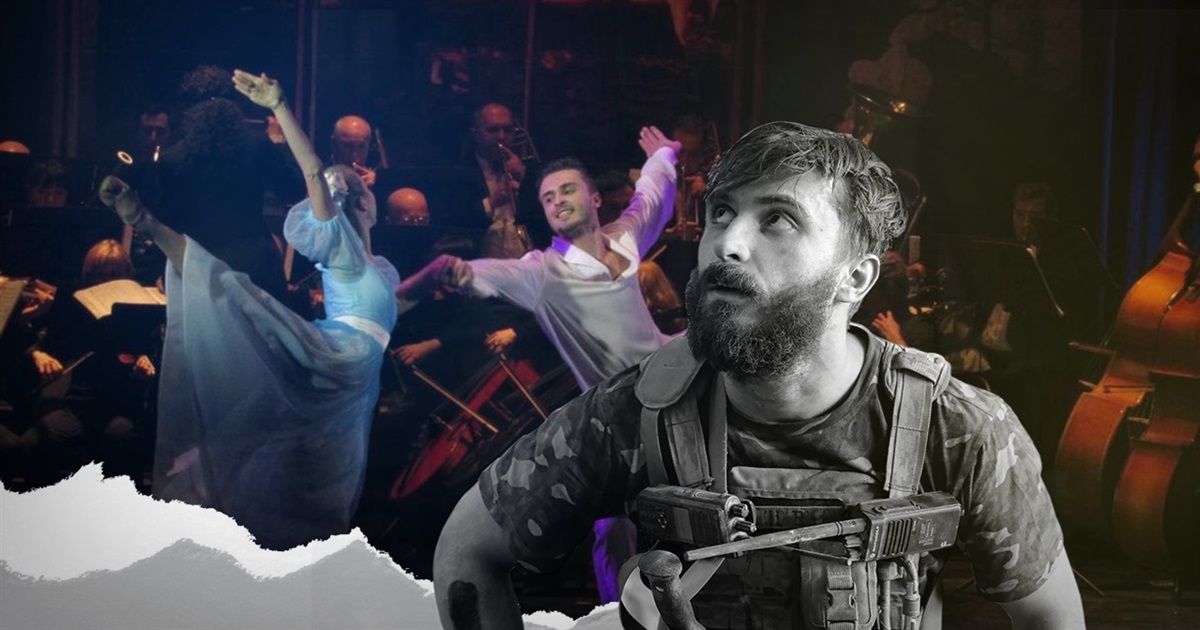 “Танець з вогнем”. У Києві покажуть фільм про загиблого під Бахмутом артиста балету Вадима Хлуп’янця