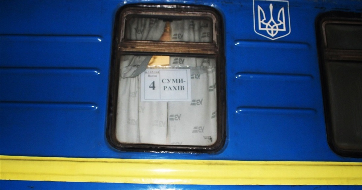Поїзд "Суми - Рахів" відновлює маршрут через Сумщину
