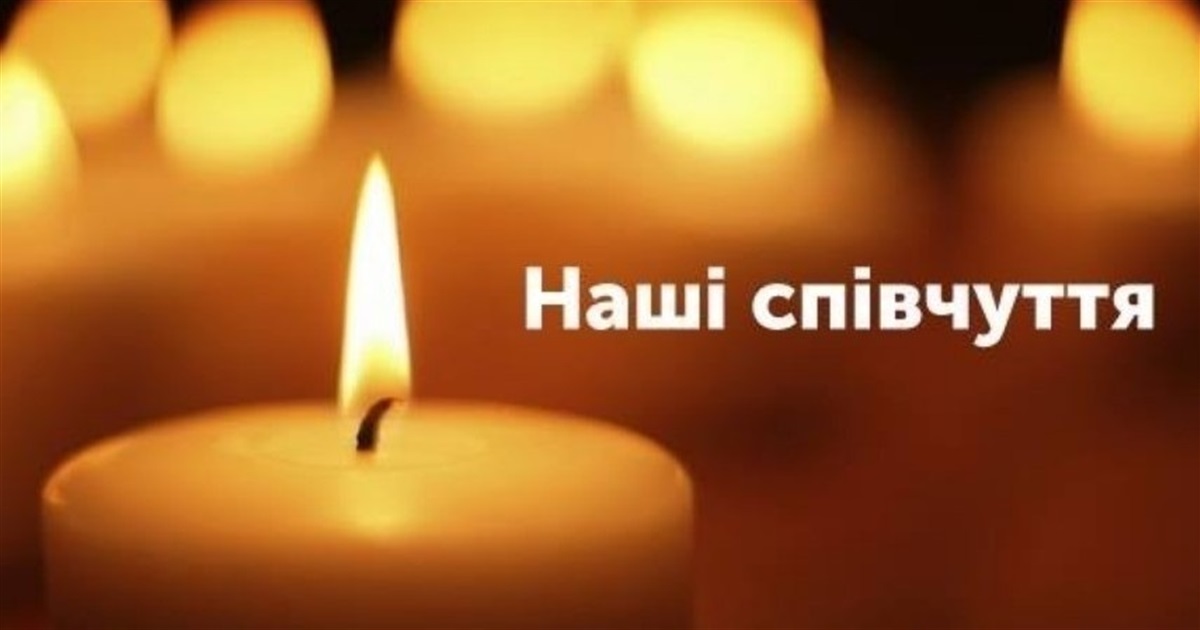 Непоправна втрата на Новоград-Волинщині — на війні загинуло троє наших земляків