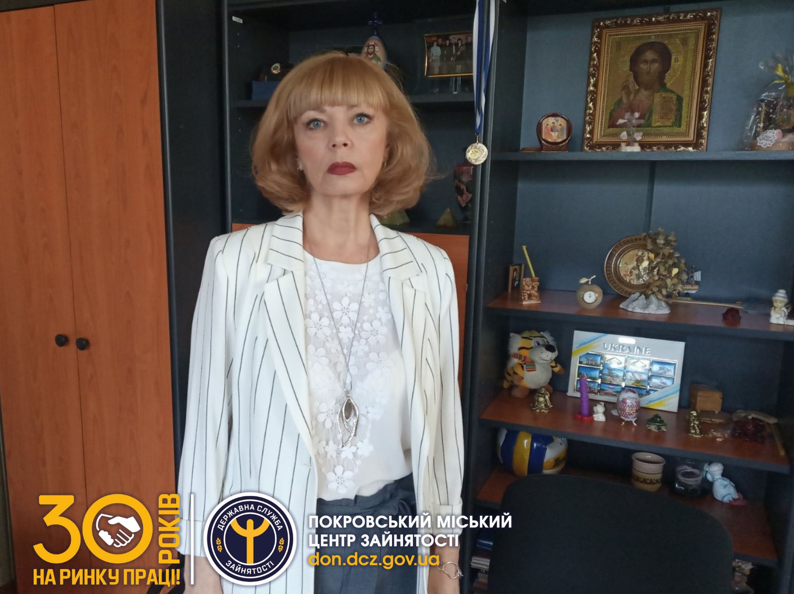 Результати роботи Покровського міського центру зайнятості за січень-серпень 2021 року