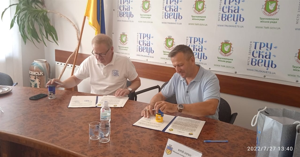 Голови Білопільської та Трускавецької громад підписали договір про співпрацю