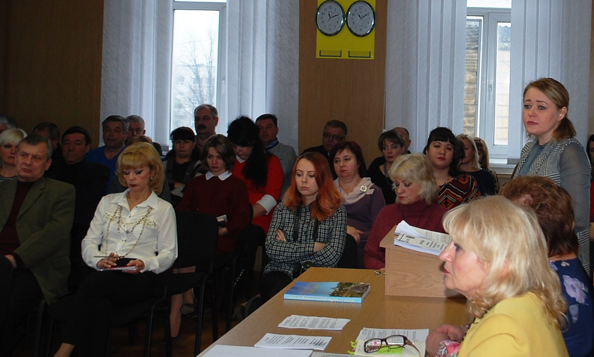Програма розвитку району на 2018 рік: цілі та шляхи їх досягнення