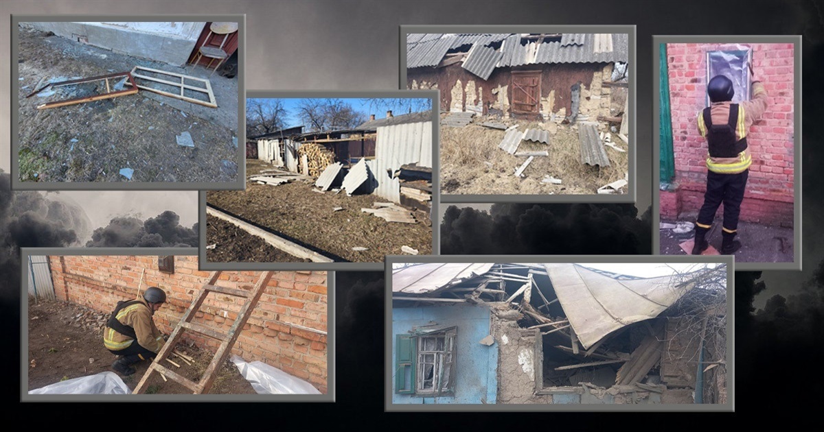 Прикордоння під масованими обстрілами: ситуація за минулий тиждень