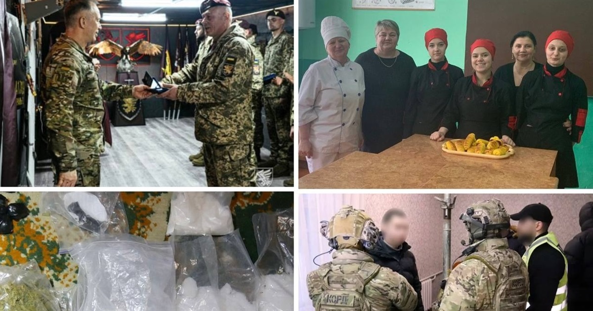 У сусідів: сімейний наркобізнес, нагорода головнокомандувача, власна справа, викрадення грошей