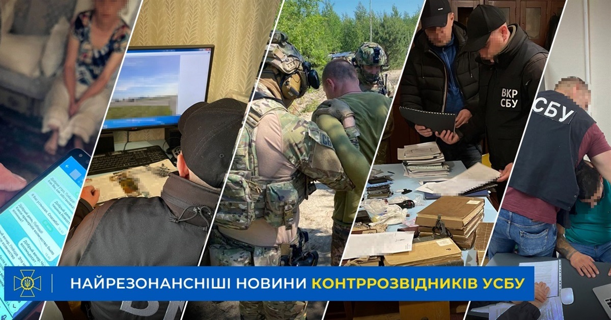 Найрезонансніші викриття СБУ на Житомирщині у 2022 році: підбірка служби безпеки