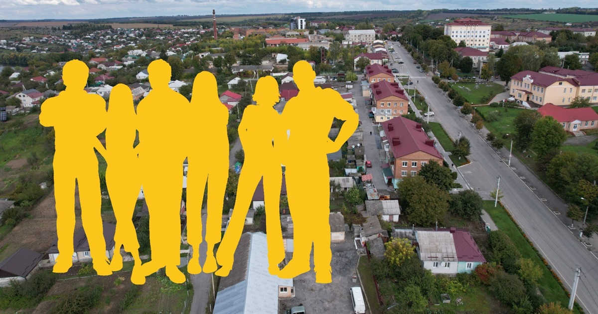 Люди змін. Хто вони у Городку
