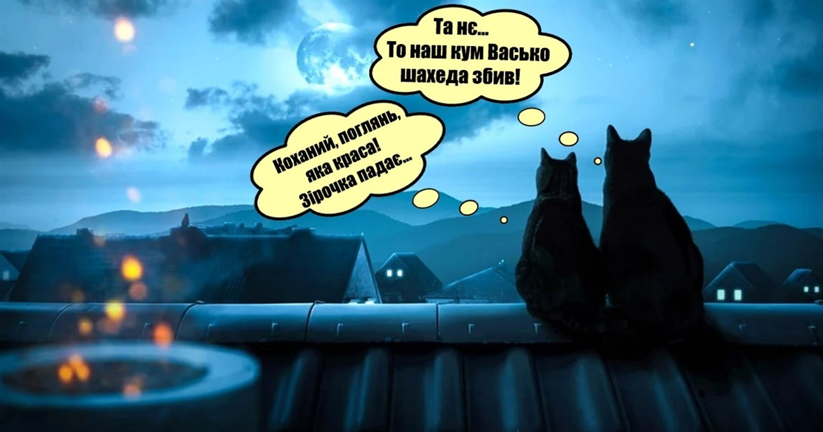 Весна за вікном і на термометрі: що прогнозують синоптики найближчими днями