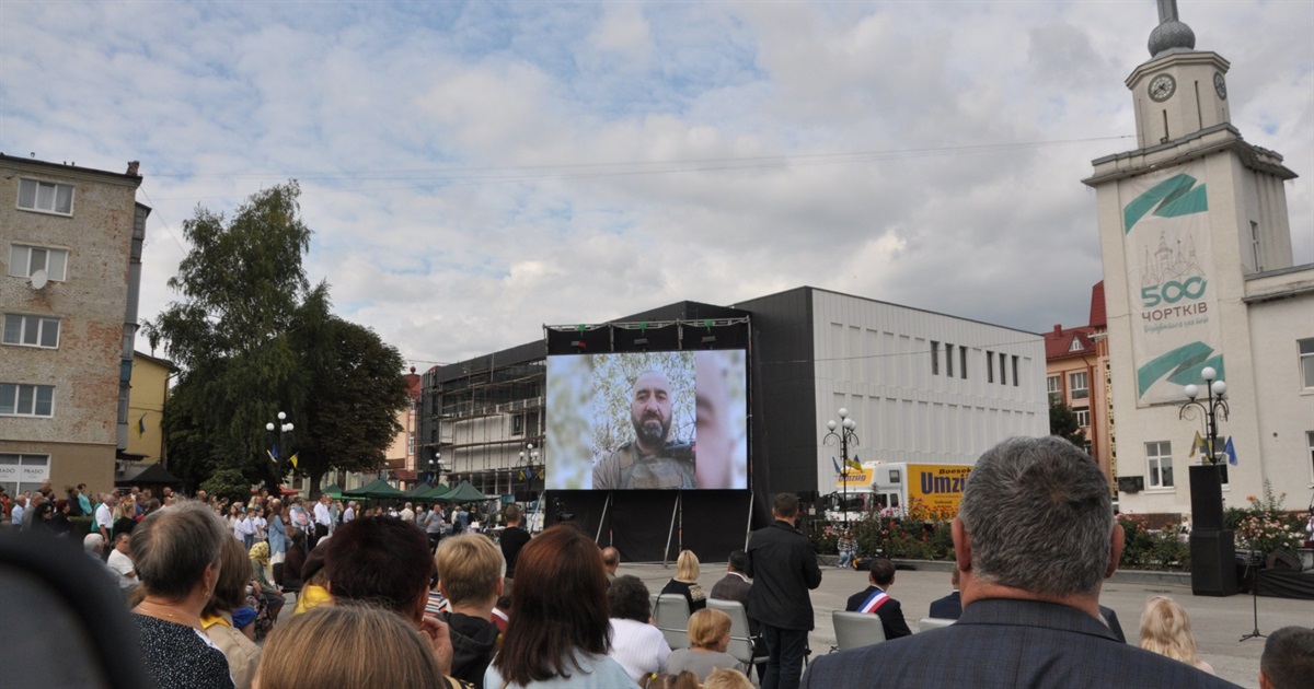 «Із 500-річчям, Чорткове!»: древнє місто вітали глави Церков, спікер парламенту і воїни з передової