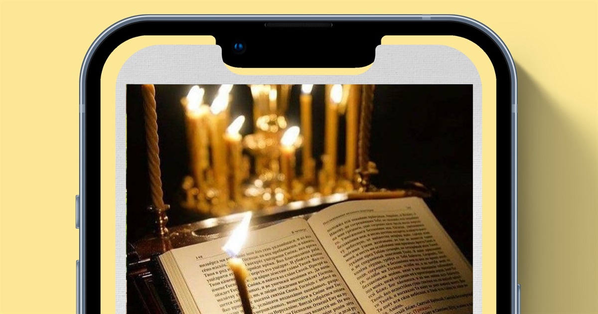 Церковний календар на серпень 2025 року: перелік свят за новим і старим календарем