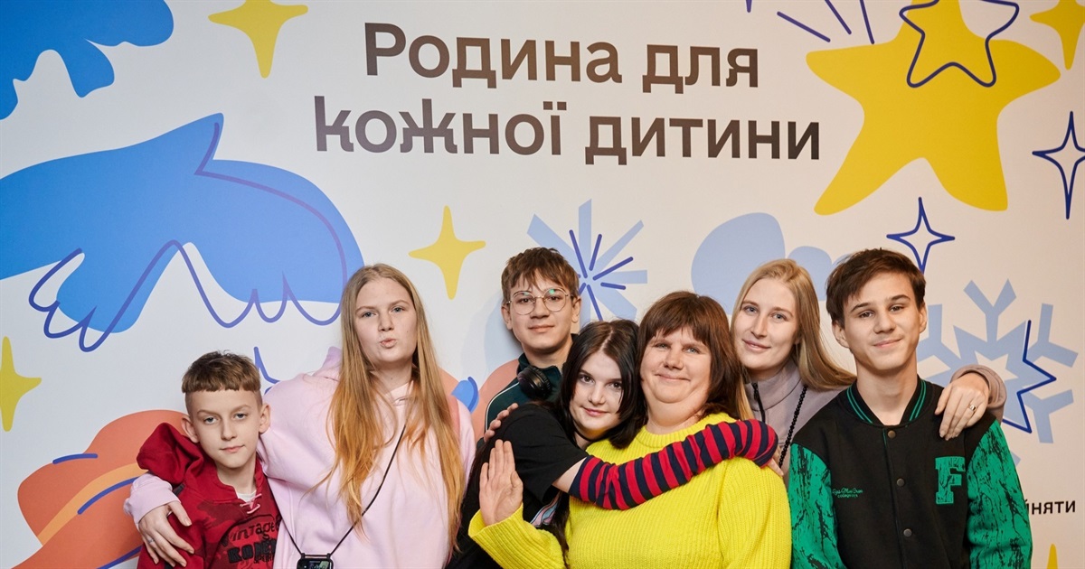 Як усиновити дитину в Україні. Інструкція для майбутніх батьків